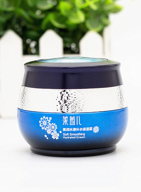 莱茜儿柔润水滑补水保湿霜50g