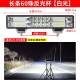 ໂຄມໄຟ LED ທີ່ມີຄວາມສະຫວ່າງສູງແມ່ນກັນນໍ້າ ແລະປະຫຍັດພະລັງງານ