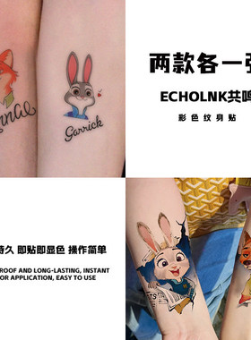 疯狂动物城朱迪尼克彩色纹身贴防水持久卡通可爱情侣闺蜜款贴纸