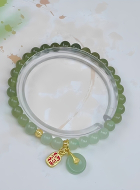 天然和田玉晴水渐变手链