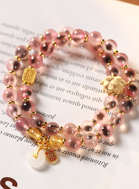 新中式糖心玛瑙手串双圈叠戴手链