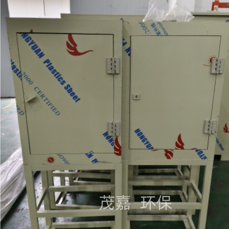 江苏上海定做设备配电柜 PP控制柜体 户外用绝缘柜 来图来样定制,淘宝优惠券,粉丝福利购,淘宝优惠卷