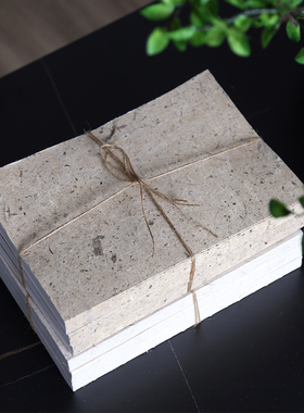 新中式麻绳复古原皮扎捆