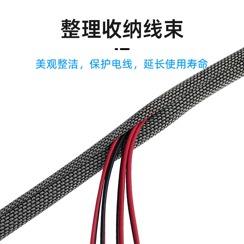 自卷式镀锡铜屏蔽套管防电磁干扰镀锡铜丝PET阻燃25/16/32/38MM,淘宝优惠券,粉丝福利购,淘宝优惠卷