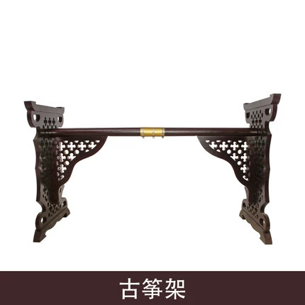 Guzheng Stand H -тип фортепианно -рама рама цветочного окна.