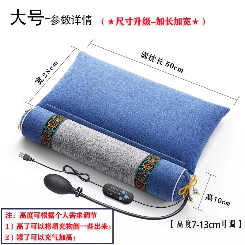 按摩颈椎枕加热枕纯艾草中药枕两用组合护颈枕头牵引矫正睡觉专用,淘宝优惠券,粉丝福利购,淘宝优惠卷