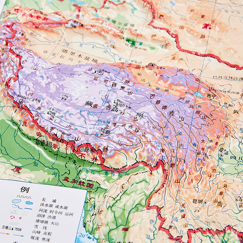 大社正版 中国地形图凹凸立体地形图29厘米x21厘米学生用便携版学校适用3d展示沙盘效果地理地貌星球宝宝认知中国地形图 - 图1