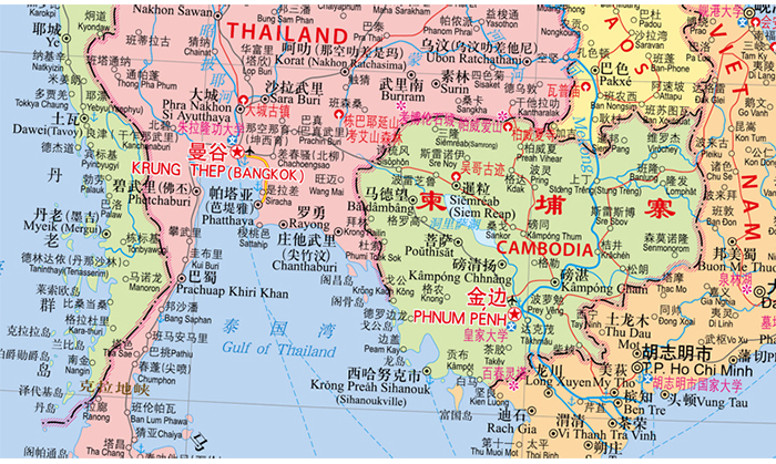 2024东南亚地图 纸图折叠图 中外文 865mm×1170mm无拼接 旅游交通地图汇集人文地理风情 交通 地形地势 大字 - 图2