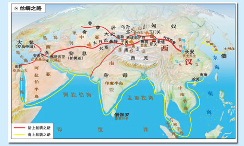新课标2025中学历史参考地图册 初中高中历史地图册 中国世界历史参考地图 中外历史大事年表对照 中国疆域版图变迁与朝代年表 - 图1