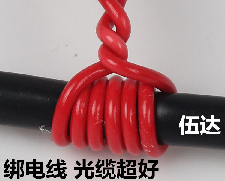 包邮1公斤红扎线电线扎带绑扎线铁丝扎线 镀锌电信扎线1.2MM100m,淘宝优惠券,粉丝福利购,淘宝优惠卷