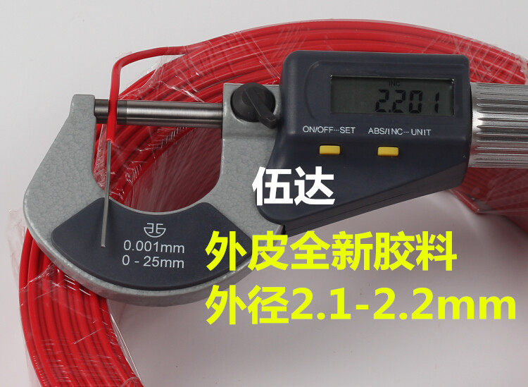 包邮1公斤红扎线电线扎带绑扎线铁丝扎线 镀锌电信扎线1.2MM100m,淘宝优惠券,粉丝福利购,淘宝优惠卷