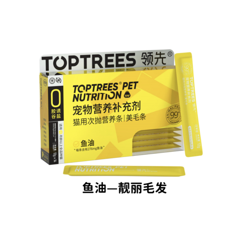 Toptrees领先猫条猫用营养补充剂成幼猫次抛营养条湿粮包美毛增肥 - 图3