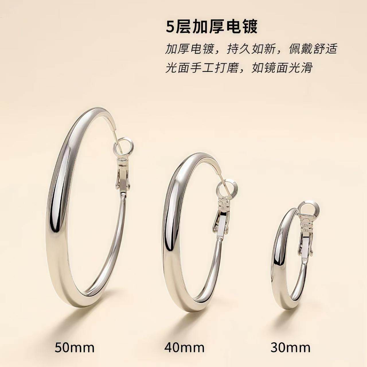 宁宁同款S999纯银针耳环耳圈女2025新款爆款高级感轻耳环圈圈耳饰,淘宝优惠券,粉丝福利购,淘宝优惠卷