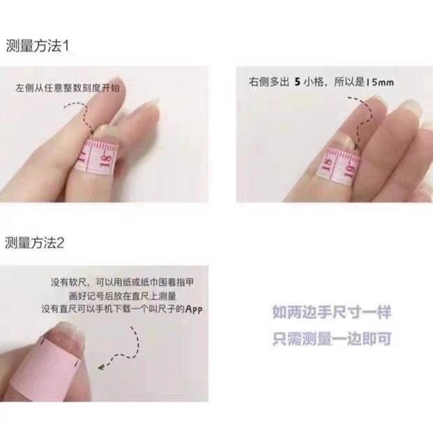 裸粉渐变碎钻美甲成品温柔气质短款方甲可拆卸假指甲贴片,淘宝优惠券,粉丝福利购,淘宝优惠卷