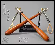 双拐武器 新人首单立减十元 21年9月 淘宝海外