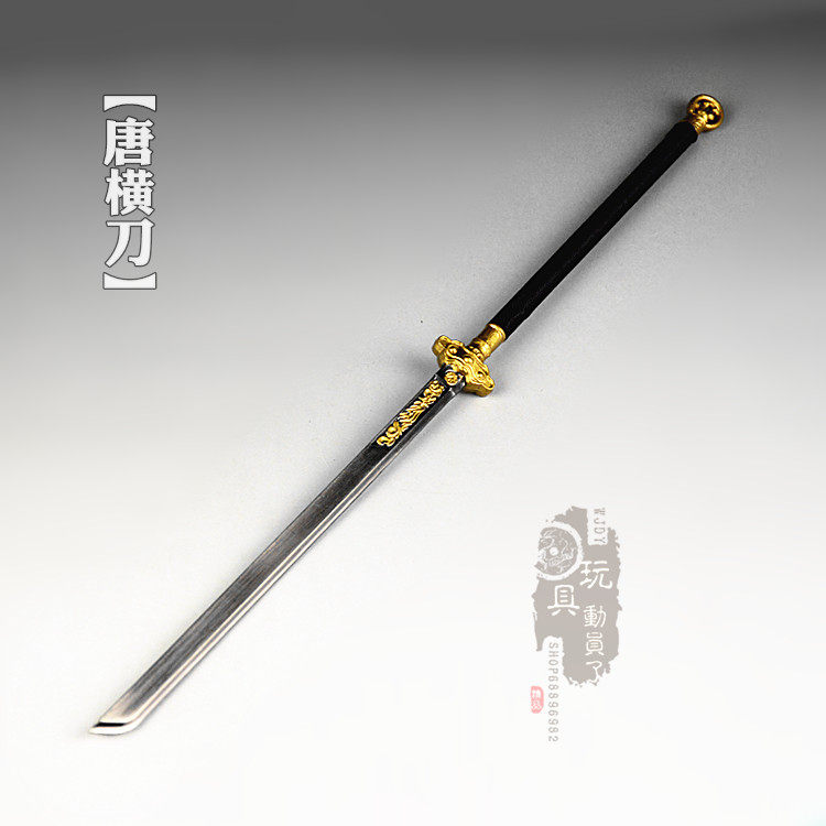 长柄刀武器 新人首单立减十元 22年3月 淘宝海外