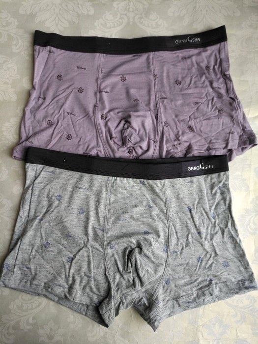 港莎男竹纤维柔软舒适高弹力平角裤   一盒两条  99161  三盒包邮,淘宝优惠券,粉丝福利购,淘宝优惠卷