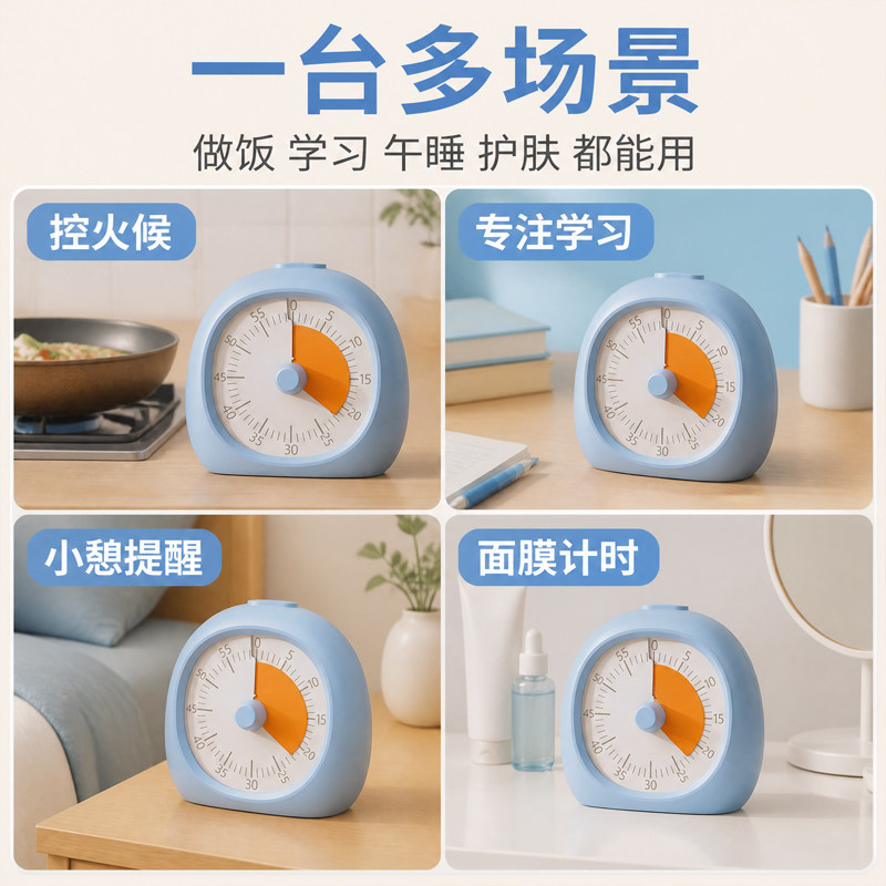 图5