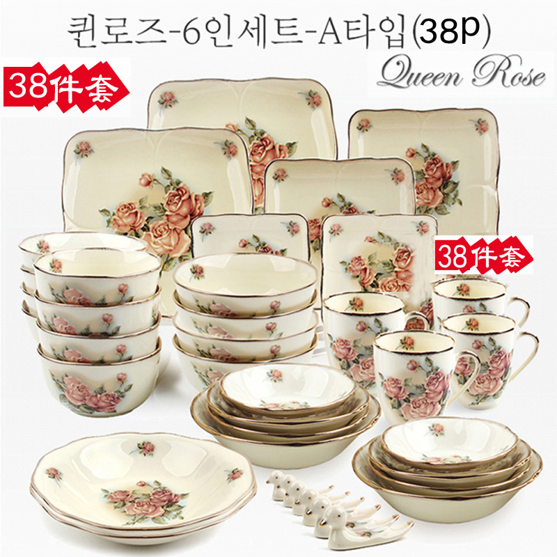 国内总代韩国进口Queenrose高贵金玫瑰陶瓷餐具多款碗盘组合套装-图2