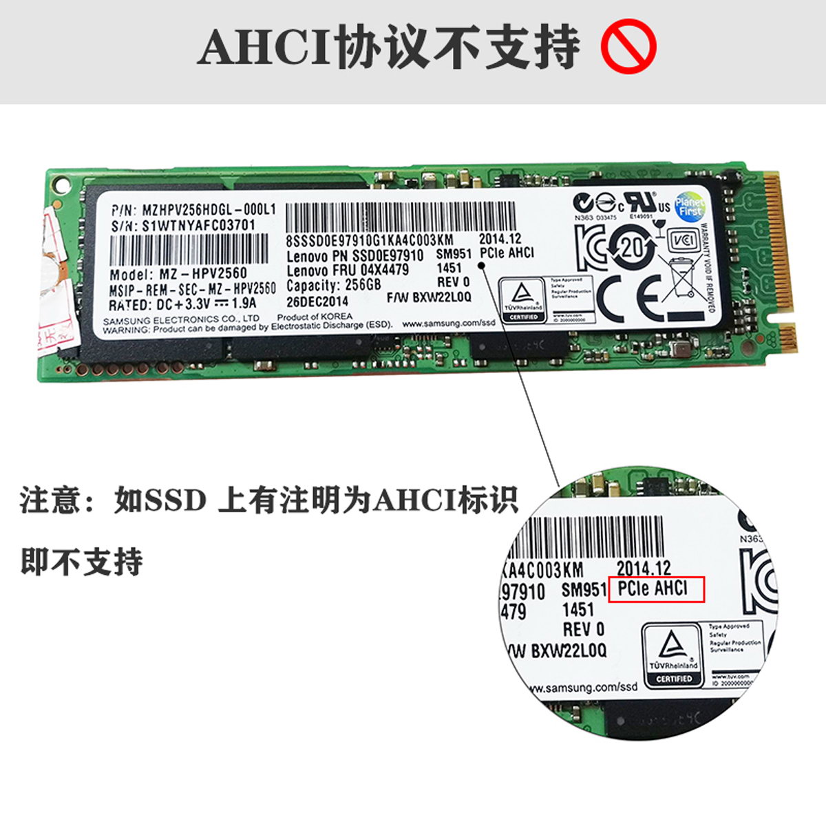 M.2双协议二合一硬盘盒NVME M.2 SSD固态转USB3.1 Typc-A硬盘盒-图0