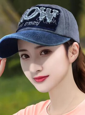棒球帽女春秋户外休闲防晒遮阳帽