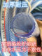 Times brand PVC fiber reinforced hose Times plastic reinforced water pipe PVC hose Braided mesh hose