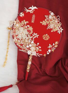 秀禾出嫁团扇双面新娘结婚