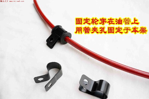 摩托车改装高强度刹车钢线(刹车/制动油管)钢喉固定轮弹簧定做C D - 图2
