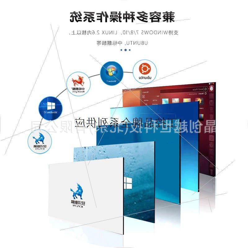 议价GITSTAR集特 上架工控机IPC-610L麒麟Win7工业主机4U上架机箱 - 图1