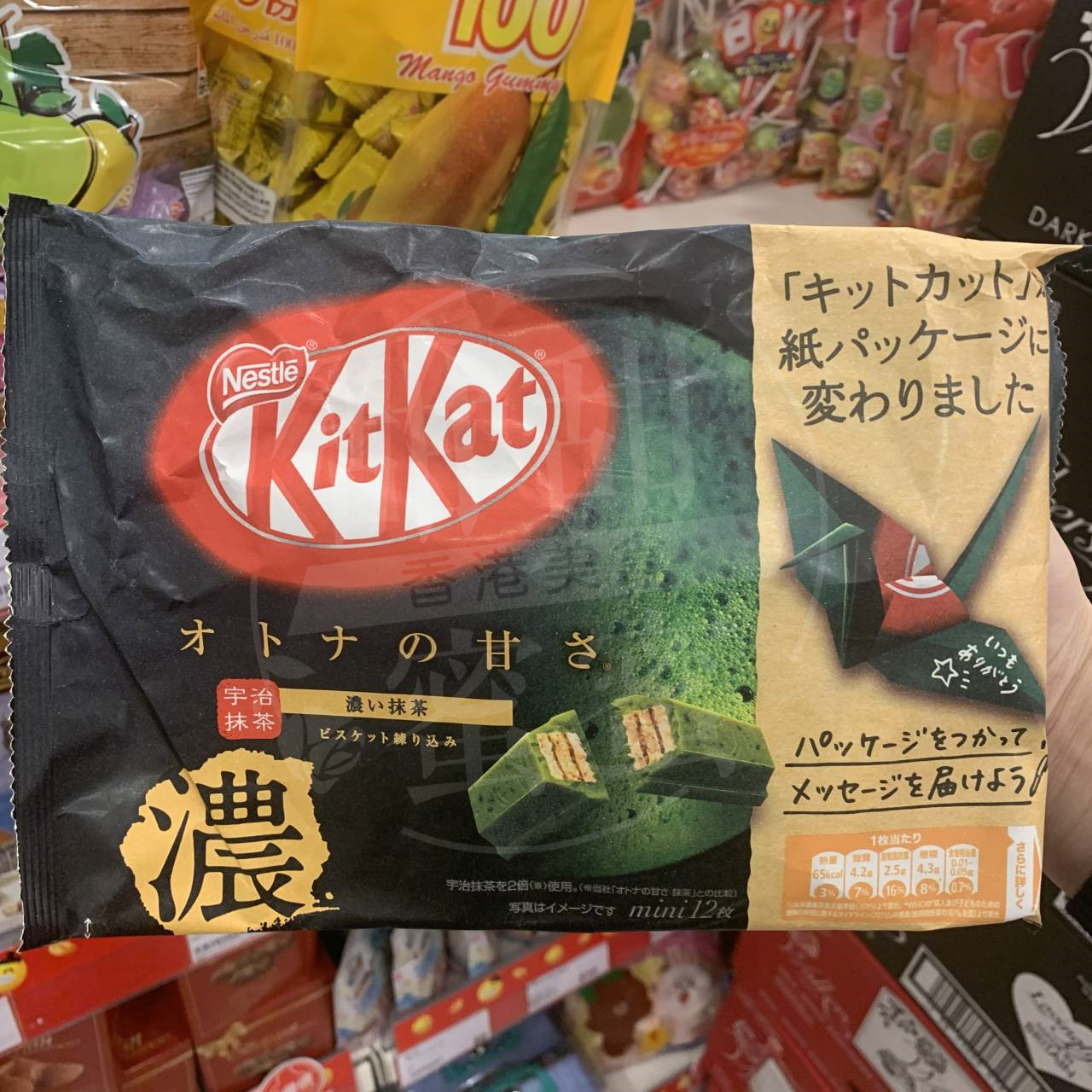 现货包邮 雀巢日本进口奇巧kit kat黑巧特浓抹茶巧克力威化135g - 图1