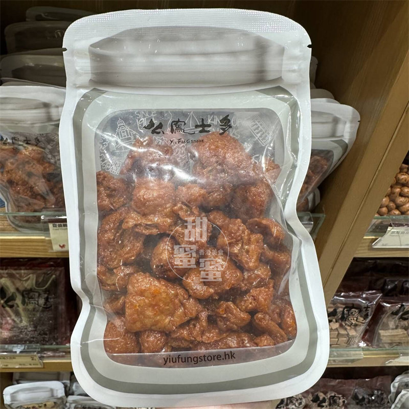 香港代购 么凤士多 斋烧鹅/斋软鸡粒/斋脆鸡粒 112g 休闲解馋零食,淘宝优惠券,粉丝福利购,淘宝优惠卷