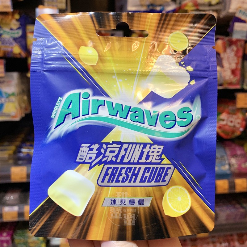 香港代购 Airwaves爽浪 超凉薄荷/柠檬味香口珠13粒袋装28.6g - 图1