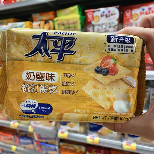 香港代购亿滋太平苏打梳打饼干奶盐葱香芝麻紫薯味4小包100g-图2