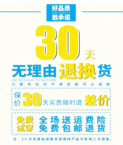 运动裤男休闲精梳棉坠感阔腿裤大码束脚宽腿直筒潮流中年胖子卫裤 - 图0