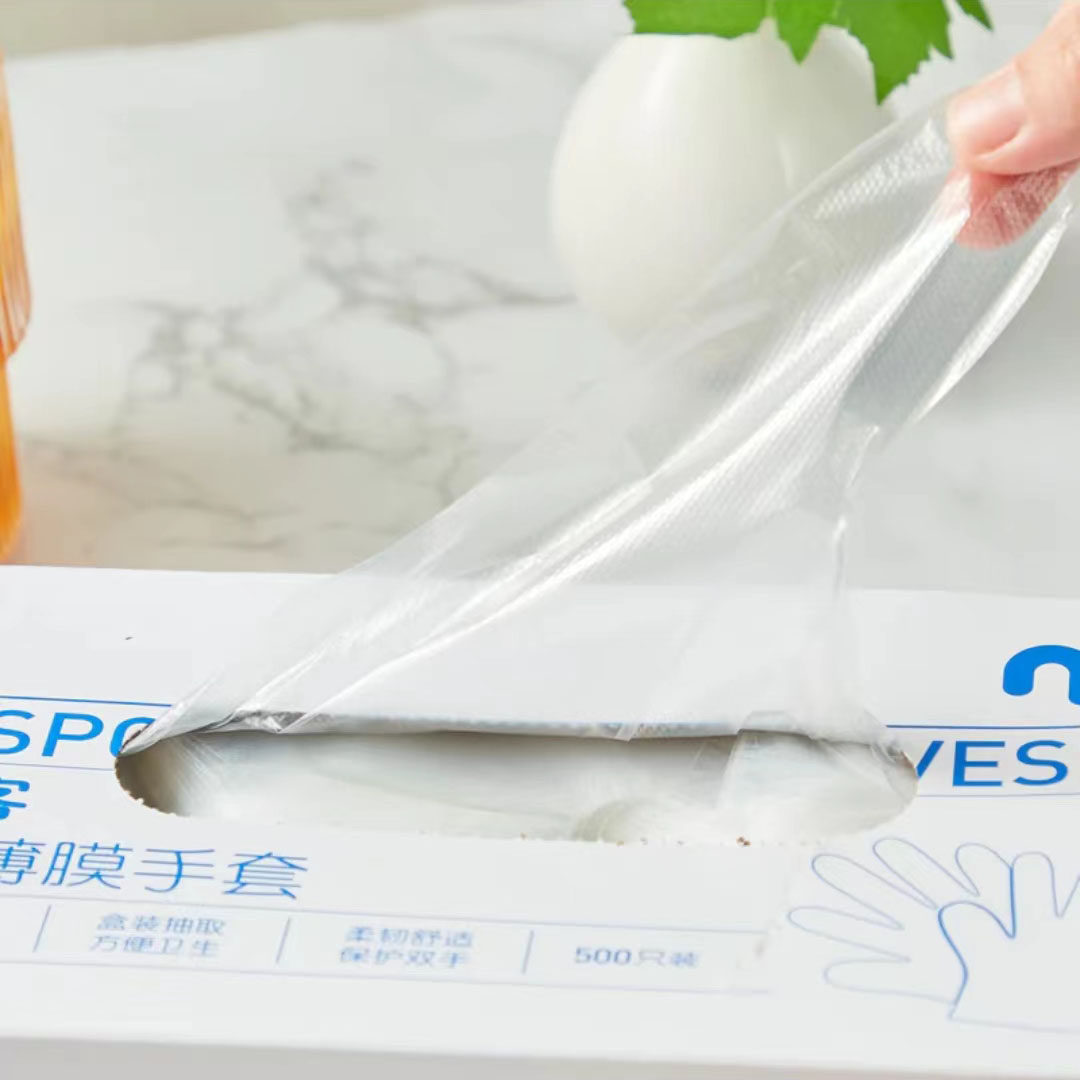 宜客PE薄膜手套盒装均码一次性厨房烘焙餐饮装500只麦德龙代购