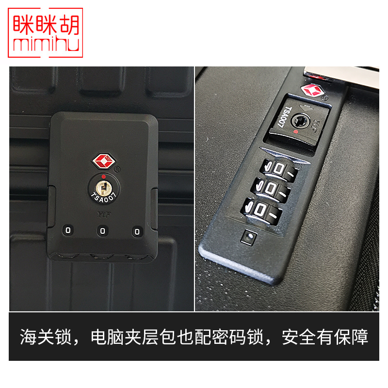 寸 21 行李箱男女小型拉杆结实耐用登机箱商务旅行万向轮静音密码 寸 21 行李箱男女小型拉杆结实耐用登机箱商务旅行万向轮静音密码