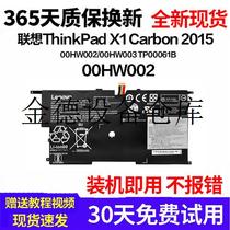 It is suitable for the ThinkPadX1Carbon20153th00HW002TP00061B notes