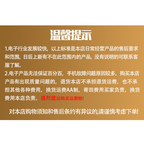 适用三星S21+ultraG9910卡座卡槽fe充电尾插小板送话信号显示排线 - 图1