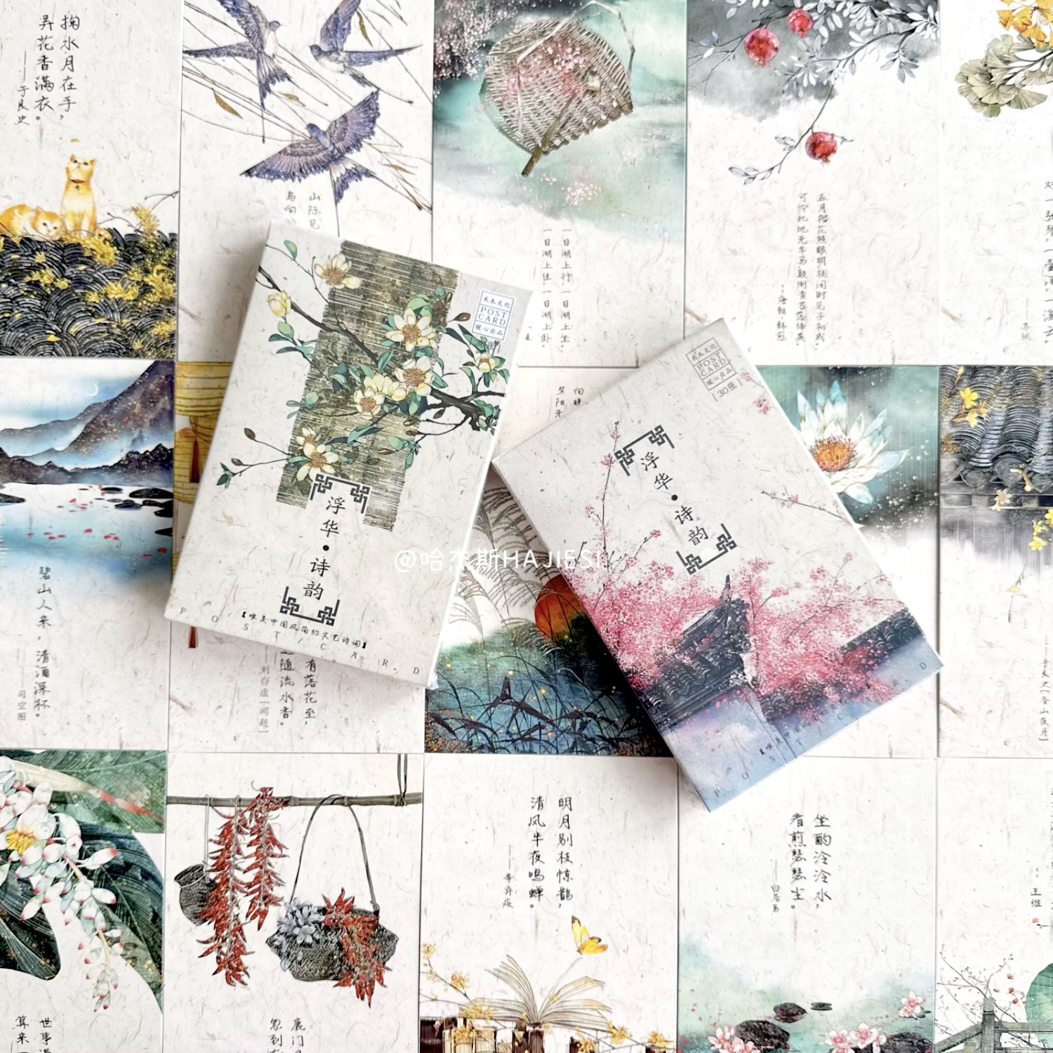 Beautiful Chinese style postcards, literary and ancient style cards