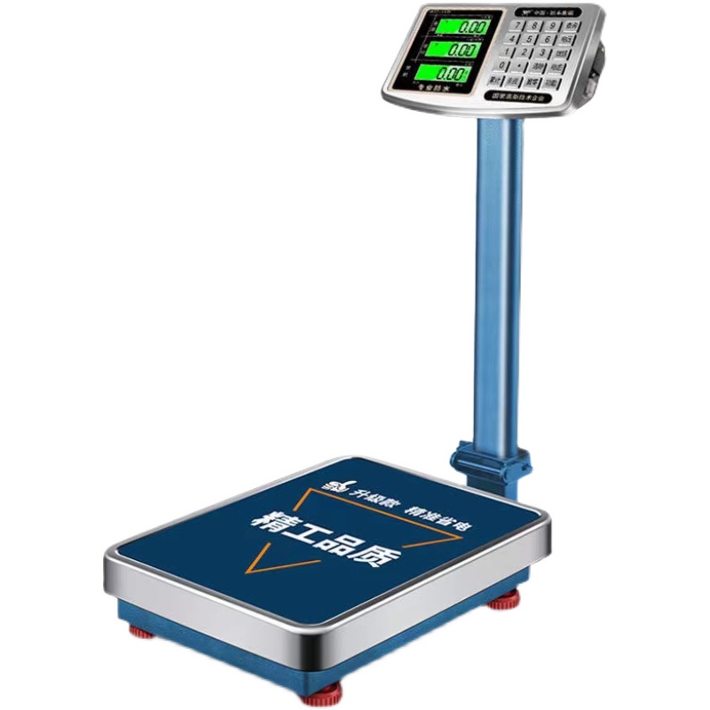 凯丰电子秤商用300公斤高精度工业台秤称重家用卖菜磅秤市斤100kg-图3