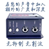 Canada Radial J48/Stereo JDI/Stereo -Sound Sound Sound Specials Series Профессиональная гитара клавиатура DI Box