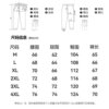 New American striped spliced ​​ice silk crop shorts for summer teenagers' trendy handsome versatile ice silk quick-drying pants