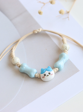 卡通手链可调节学生小朋友礼物