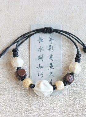 国风文创手编景德镇陶瓷手链可调