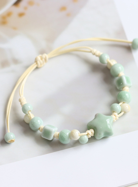 景德镇陶瓷编织手绳可调节民族风