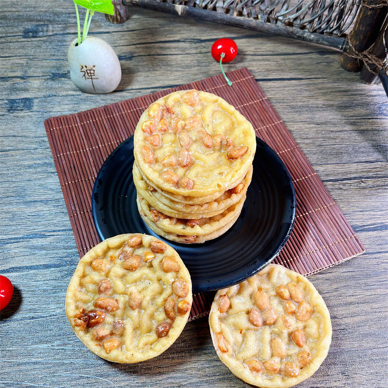 广西平南特产花生饼油炸香酥脆地豆饼下酒菜客家特产花生锅巴小吃 - 图2