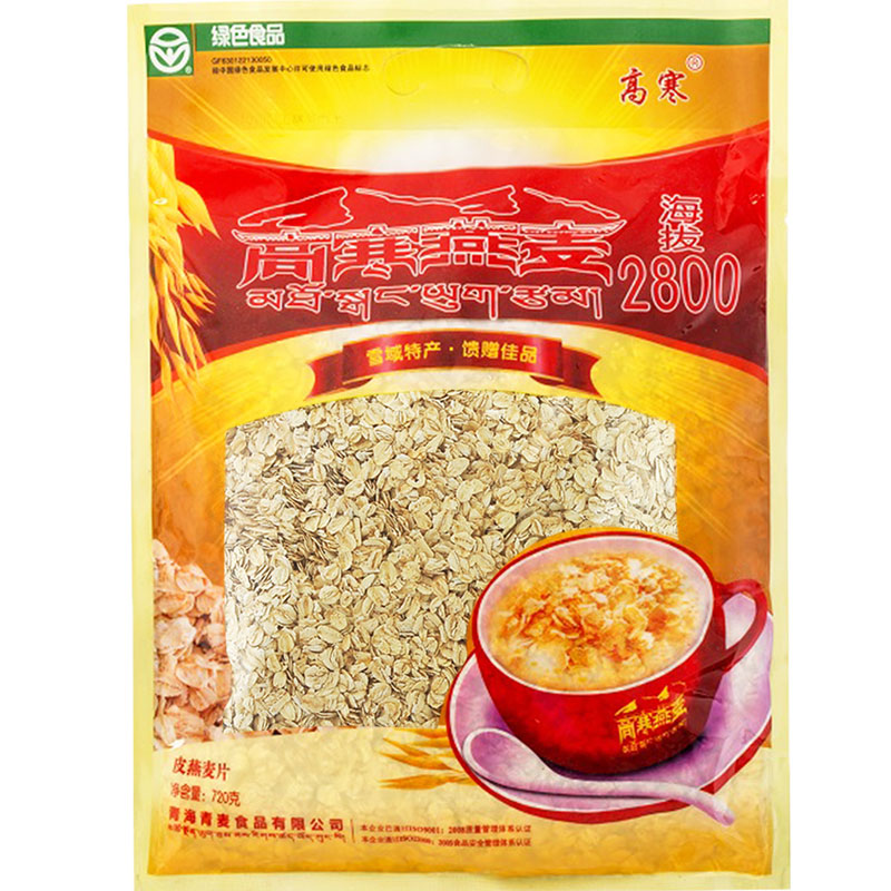 高寒原味燕麦片720g原味不加蔗糖 纯燕麦片 营养代餐方便早餐健身 - 图3