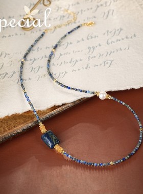 SPECIAL欧美淡水珍珠项链女时尚气质青金石串珠毛衣链2025年新款