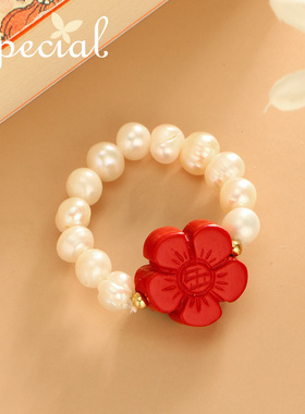 SPECIAL欧美淡水珍珠戒指女