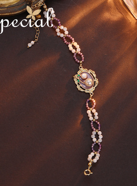 SPECIAL淡水珍珠紫水晶欧美小众设计轻奢复古女手串手链2026新款